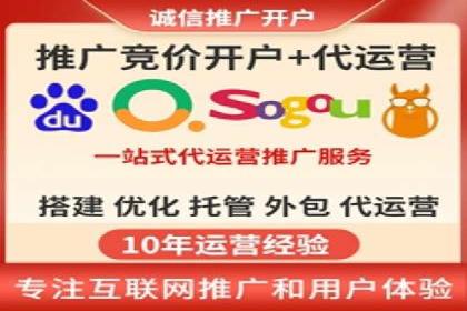 搜索引擎营销（SEM）的落地页优化实战案例